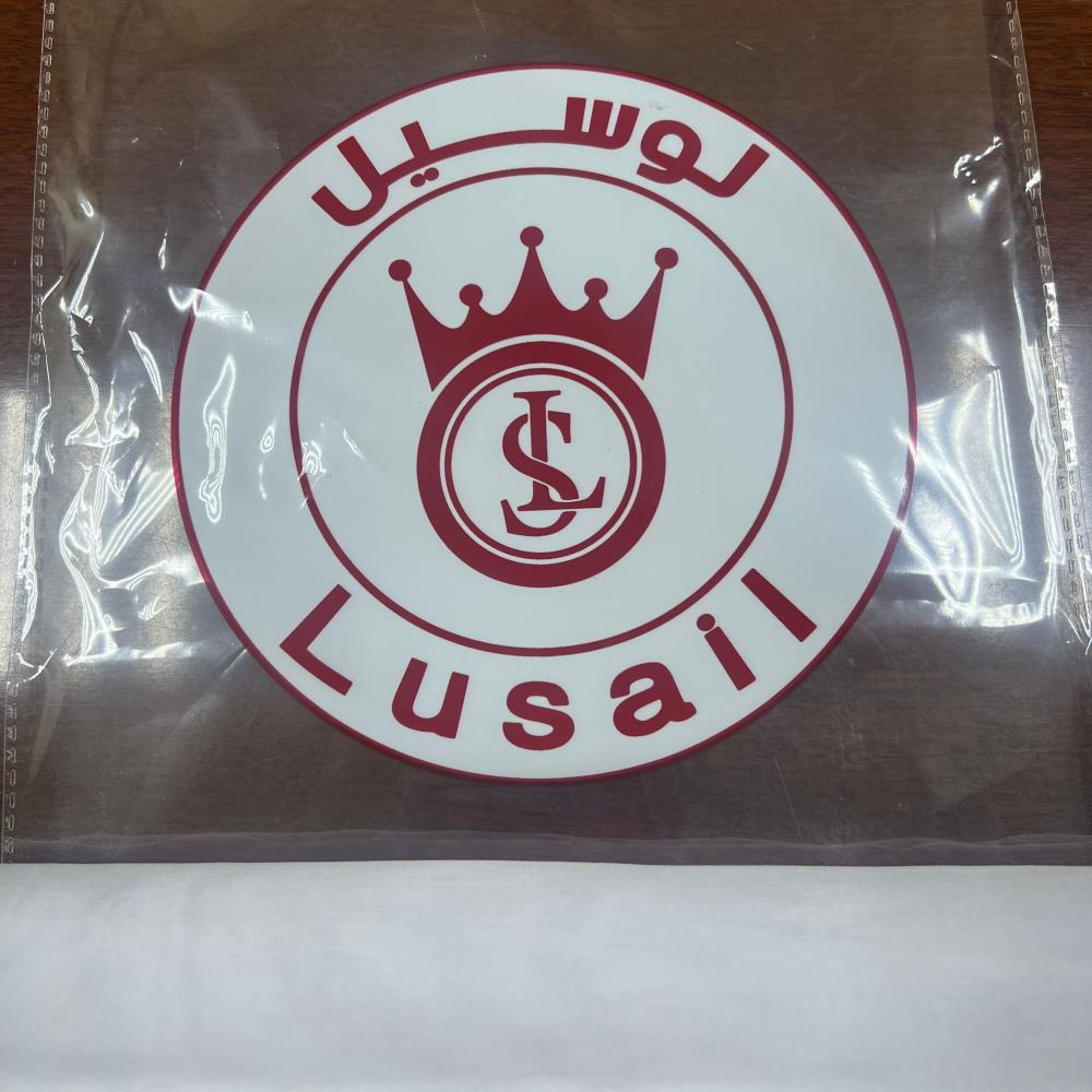 غترة بيضاء لوسيل