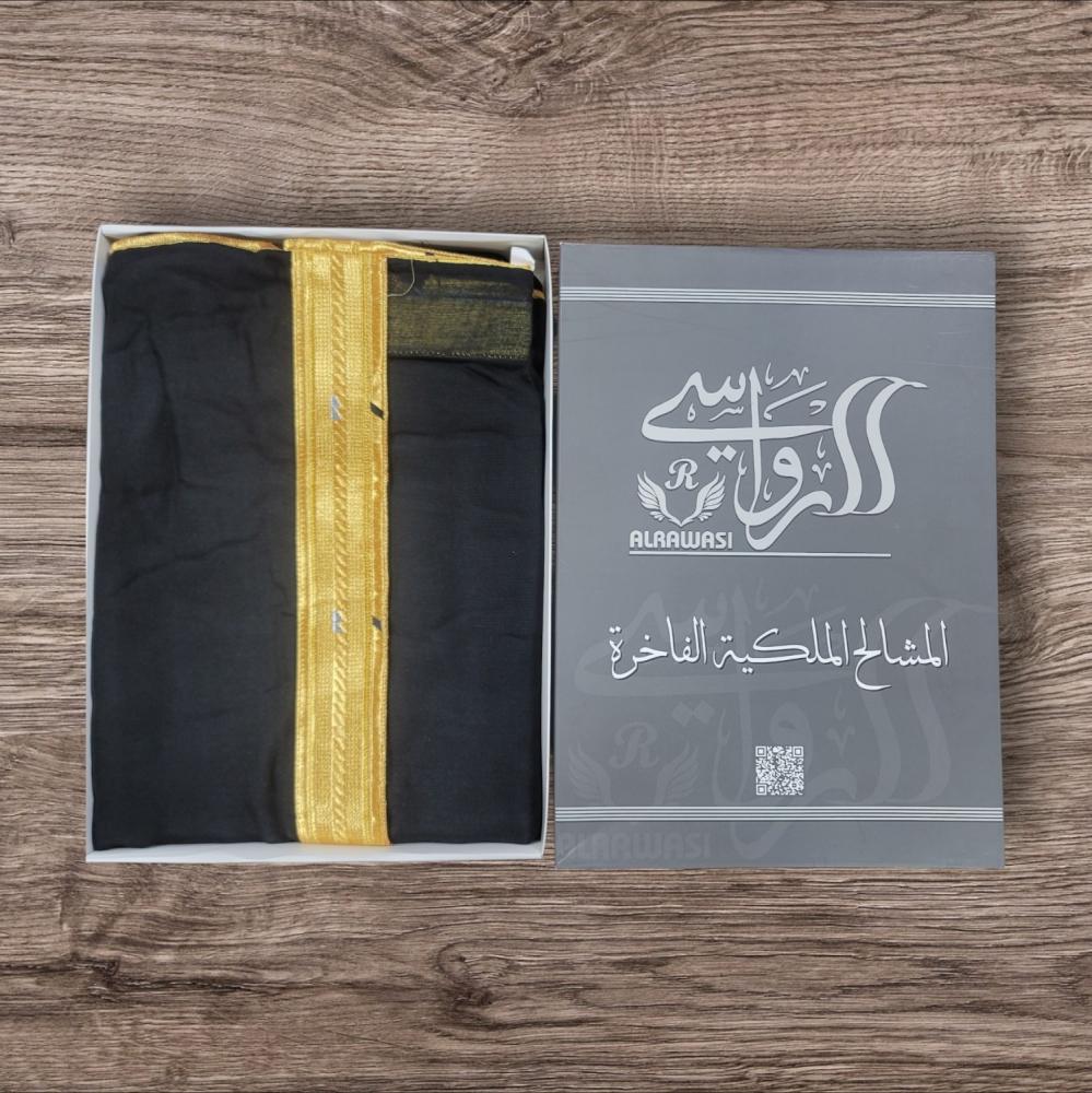 أسود