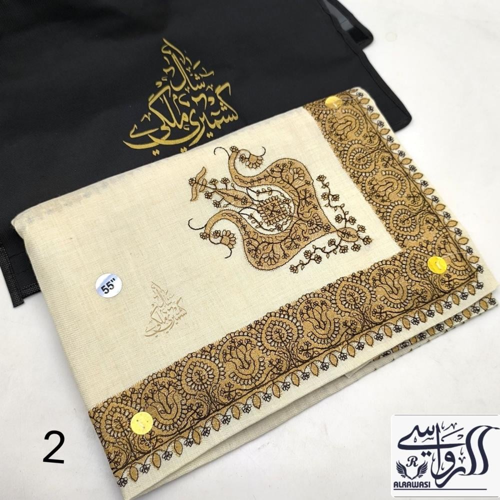 شال كشميري رجالي