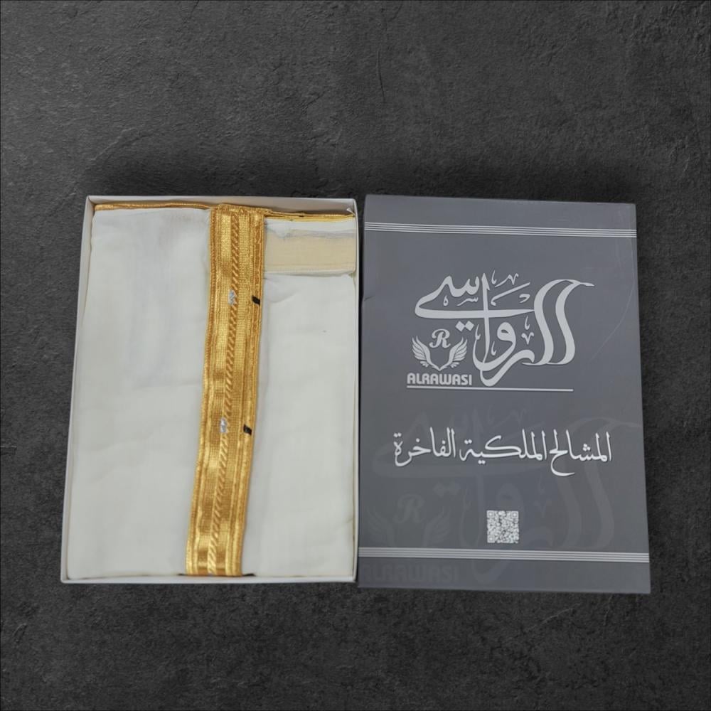 سكري