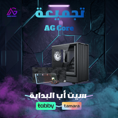 التجميعة الإقتصادية | i5-12400F - RTX 3050