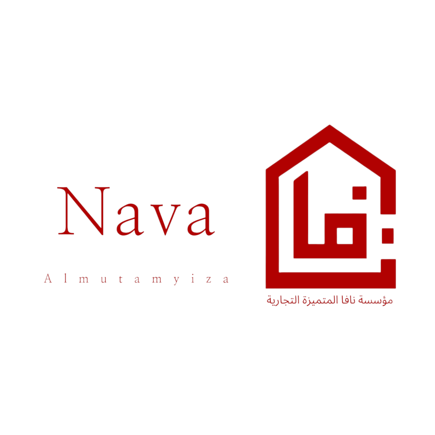 store avatar