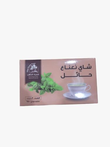 شاي نعناع حائل ( 30 ظرف )