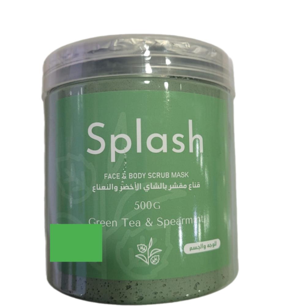 قناع مقشر بالشاي الأخضر والنعناع ( 500 جرام )