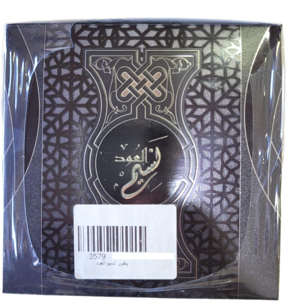 بخور نسيم العود ( 40 جرام )