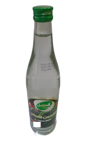 اليانسون الأصلي ( 580 مل )