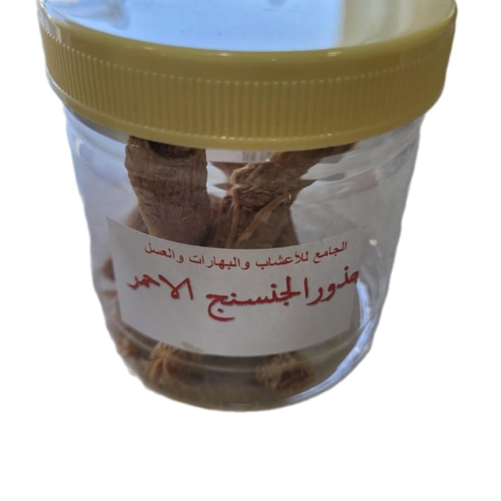 جذور الجنسينج الاحمر ( علبه صغيرة )