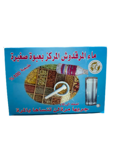 ماء المرقدوش كرتون ( 24 حبة صغيرة )