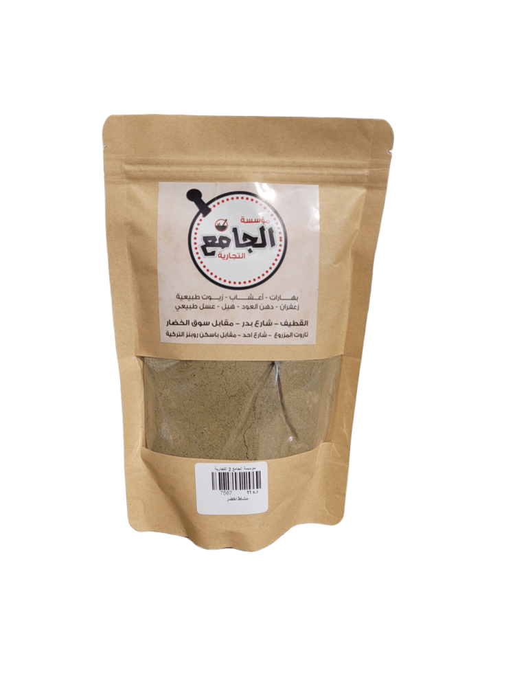 مشاط اخضر ( 150 جرام )
