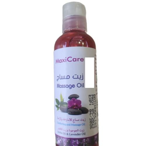 زيت المساج - الجوجوبا وزيت اللافندر صغير ( 100 مل...