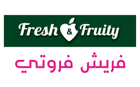 فرش اند فروتي