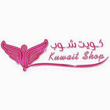 كويت شوب