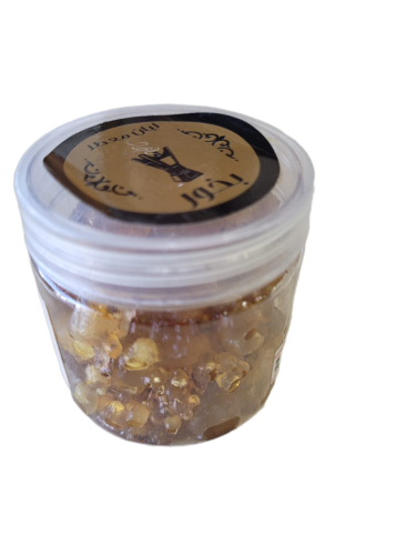 بخور لبان معطر بخور ( علبه صغيرة )