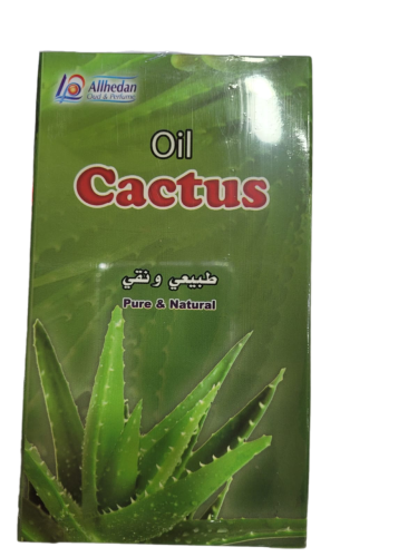 زيت الصبار الهندي ( 125 مل )