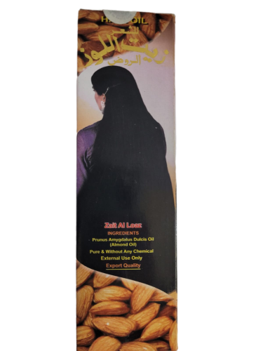 زيت لوز الروض ( 500 غرام )