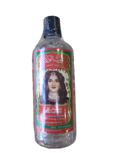 زيت الورد ( زيت الشعر ) ( 150 مل )