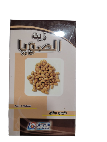 زيت الصويا ( 125 مل )