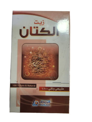 زيت الكتان ( 125 مل )
