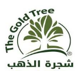 شجرة الذهب