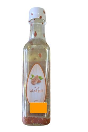 زيت اللوز الحلو ( 185 مل )