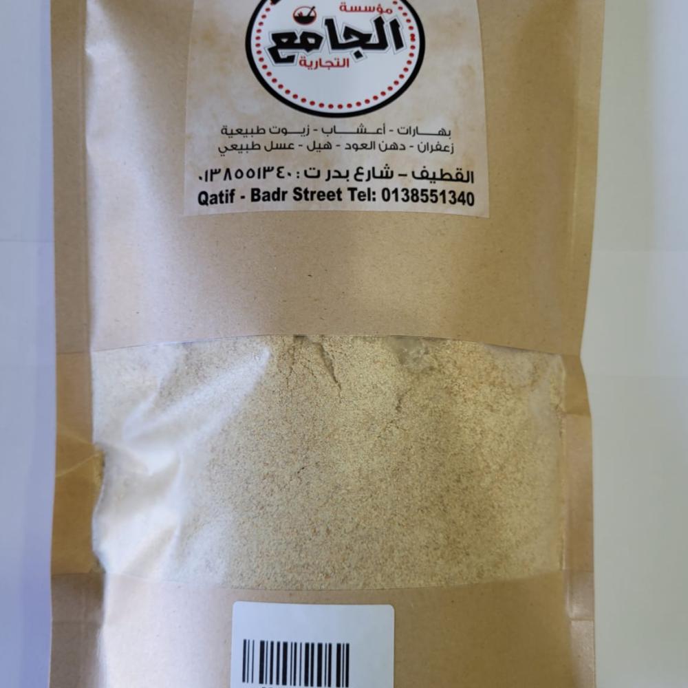 حلبة قصيم ذهبية ( 250 جرام )