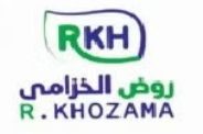 روض الخزامى