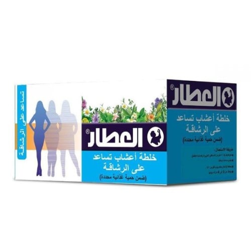 خلطة أعشاب تساعد على الرشاقة (علبة)