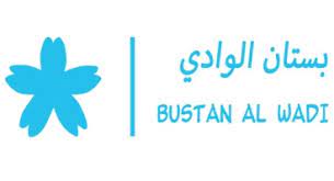 بستان الوادي