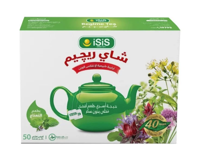 شاي ريجيم بطعم النعناع ( 50 ظرف )