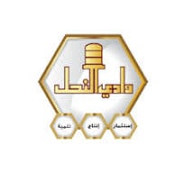 وادي النحل