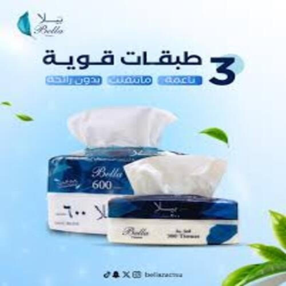 مناديل 3 طبقات | قوة امتصاص ونعومة في كل استخدام