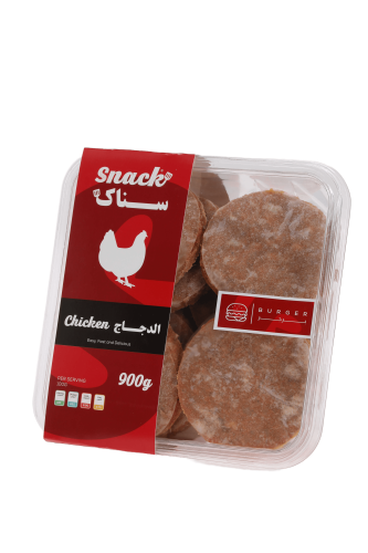 برجر دجاج