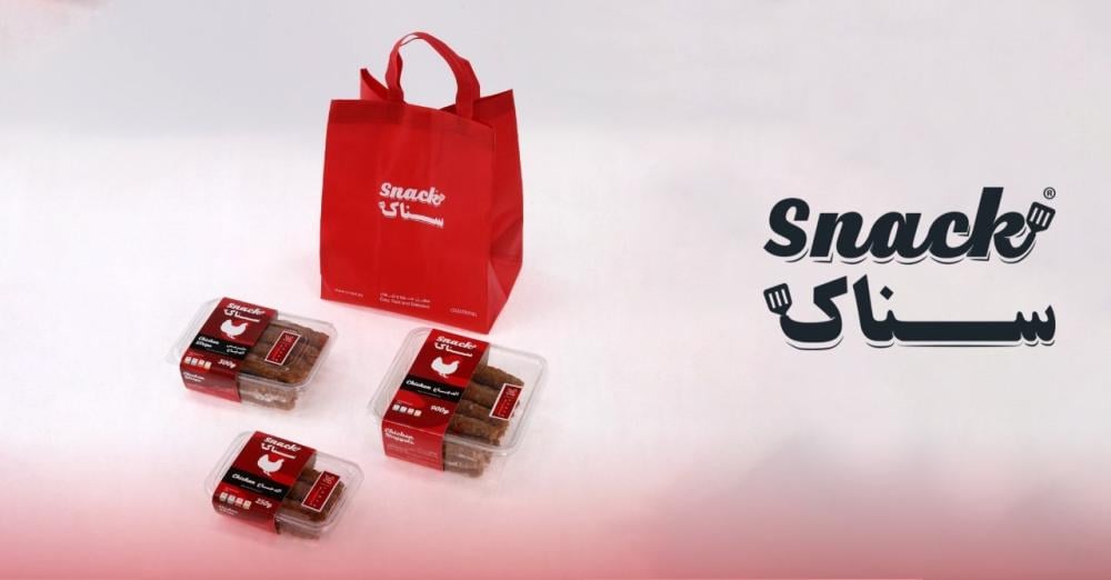 كيف يدعم Snack نمط الحياة الصحي في الرياض؟