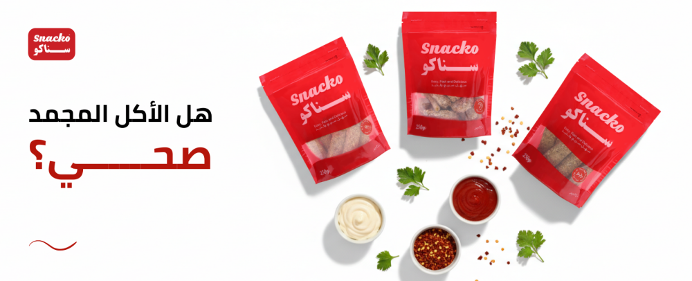 Is frozen food healthy?