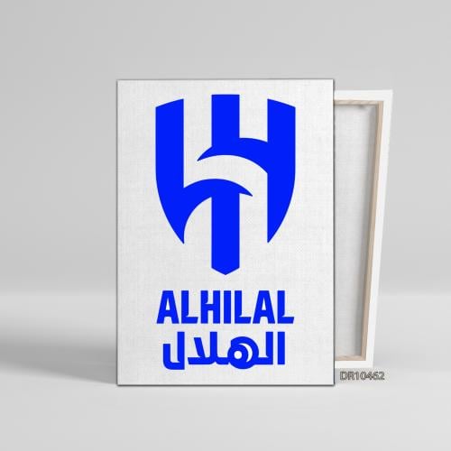 لوحة كانفس الهلال D462