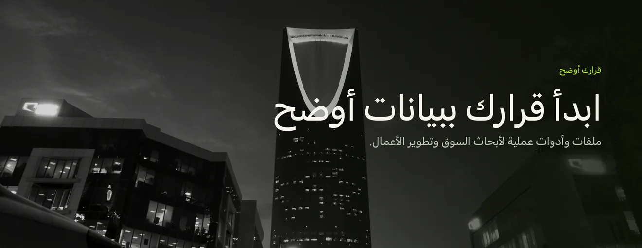 مسبار image-slider-0