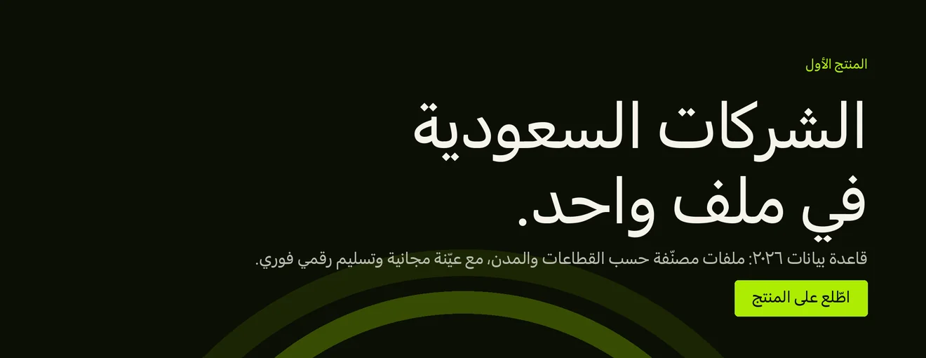 مسبار image-slider-0