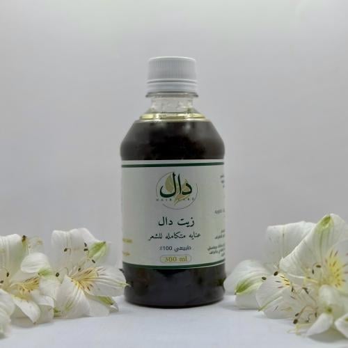زيت دال _ 300 مل