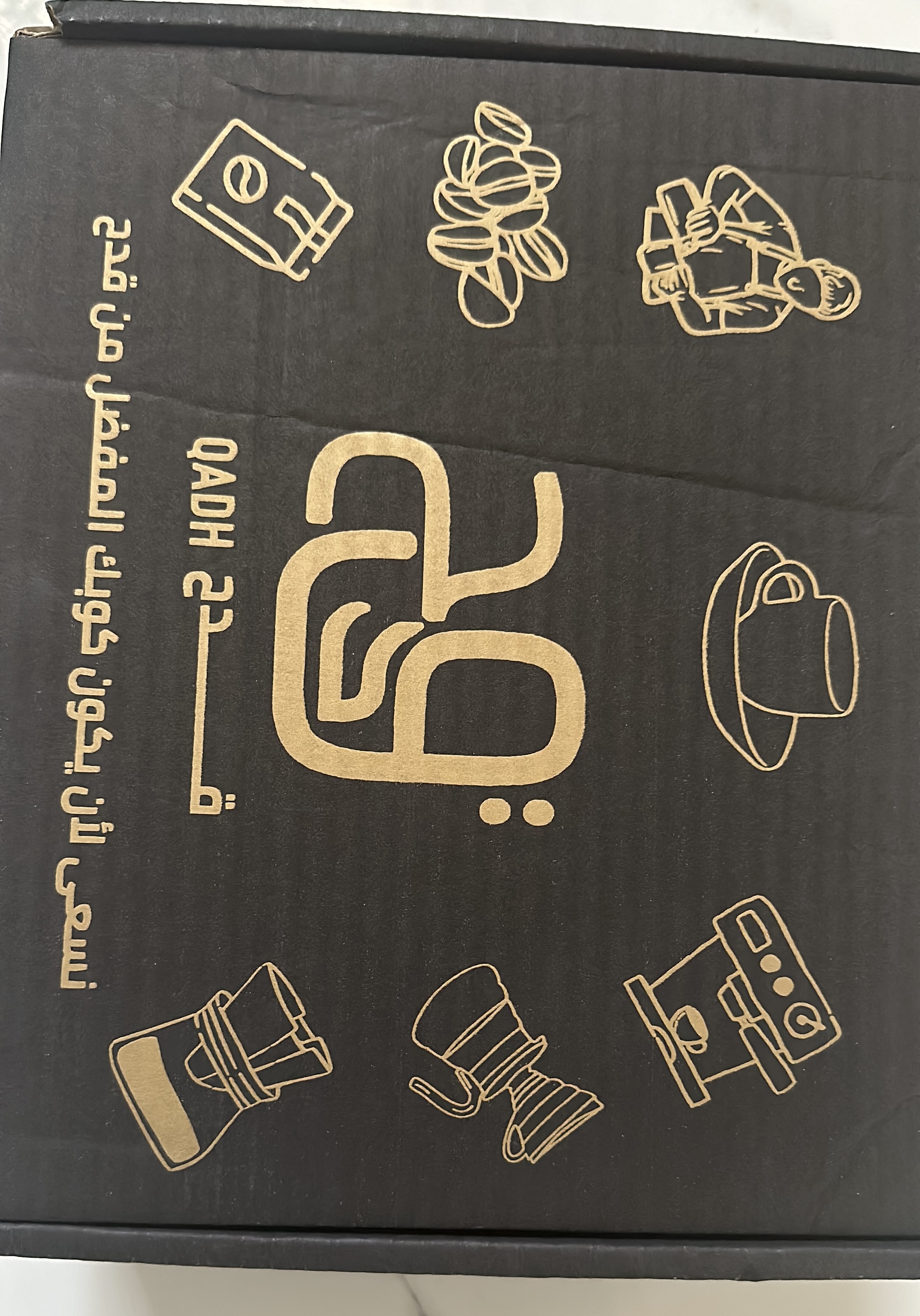 customer feedback image