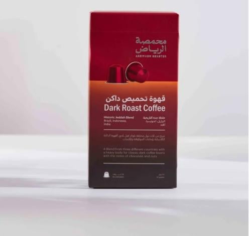 كبسولات محمصة الرياض - خلطة جدة التاريخية