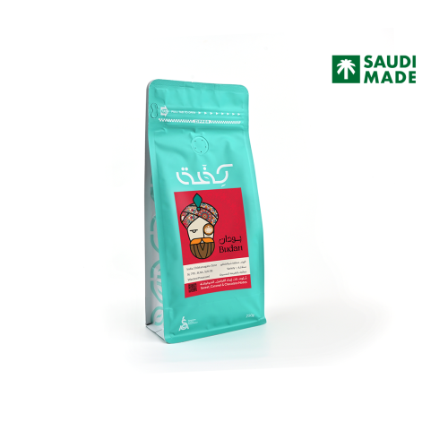 كفة - الهند بودان 250 جرام