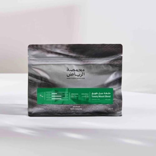 محمصة الرياض - جبل طويق