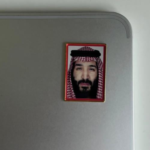 ولي العهد