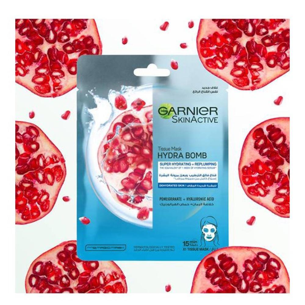 Garnier Hydra Bomb Face Mask - Pomegranate | LOFIAN
