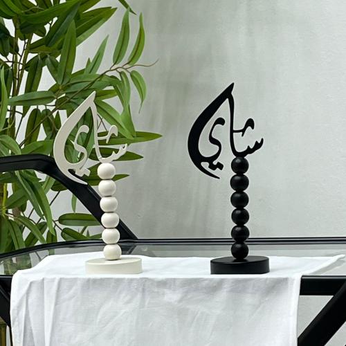 ستاند شاي حديد(حبه)