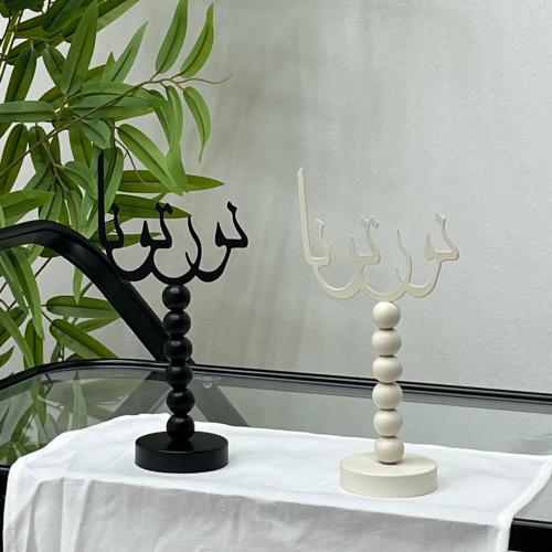 ستاند نورتونا حديد(حبه)