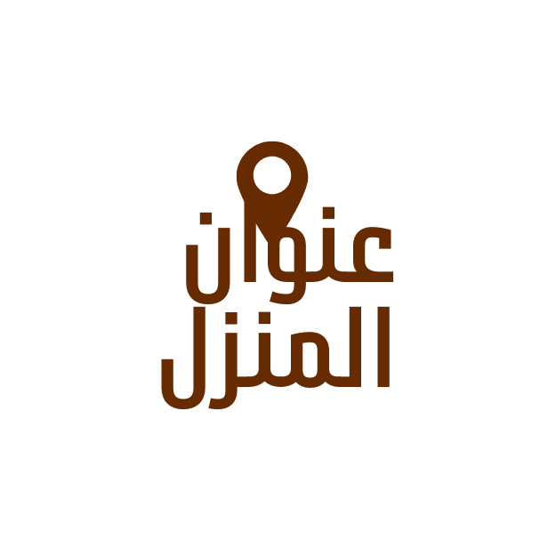 عنوان المنزل للأثاث