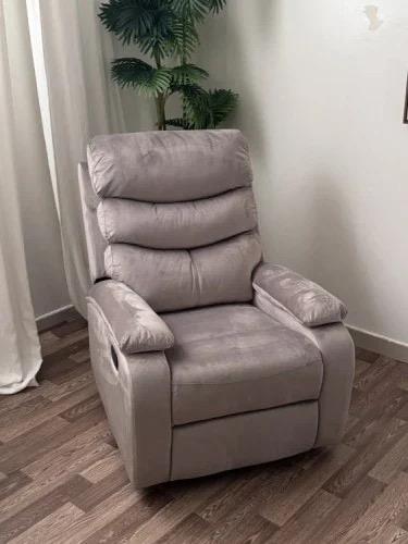 كرسي استرخاء فماش مخمل