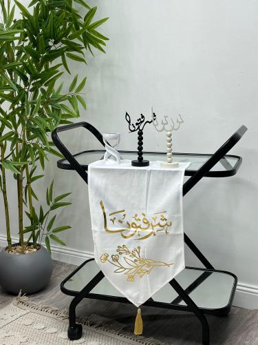 مفارش ضيافه قماش