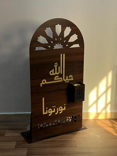 استاند استقبال مع مبخره